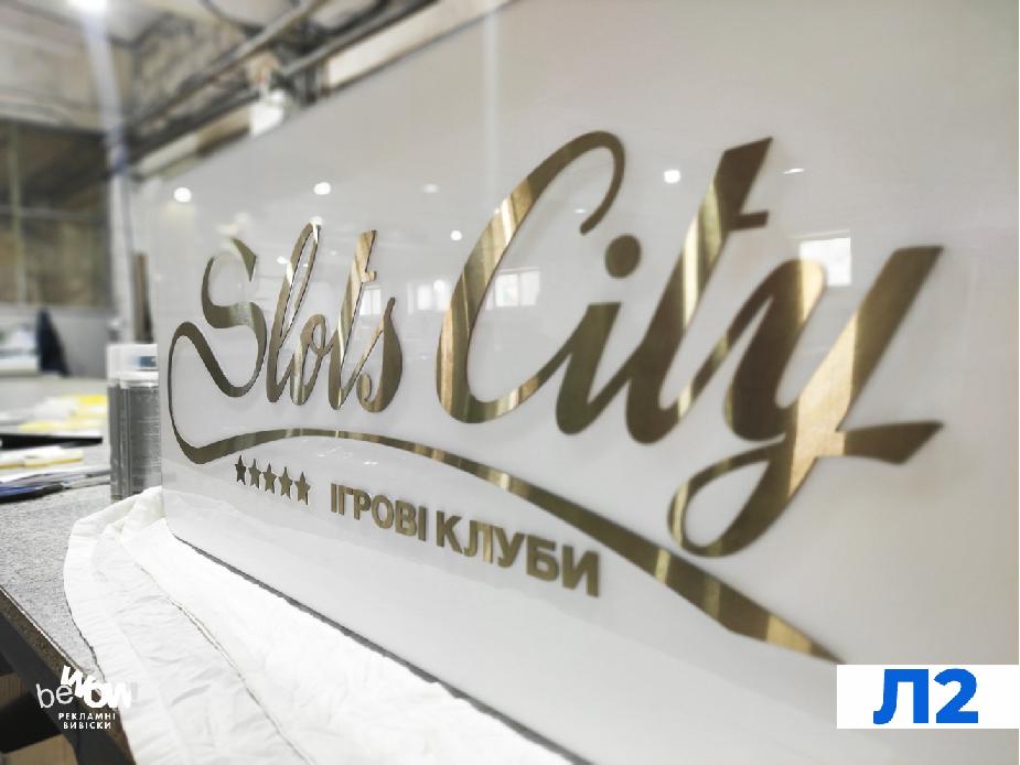 Slots City