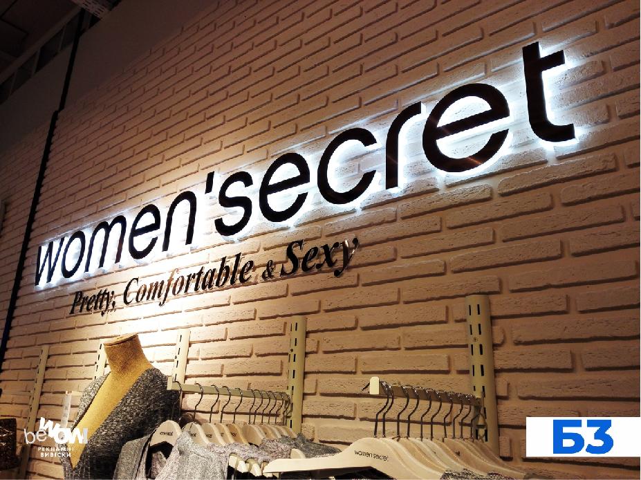 Women Secret