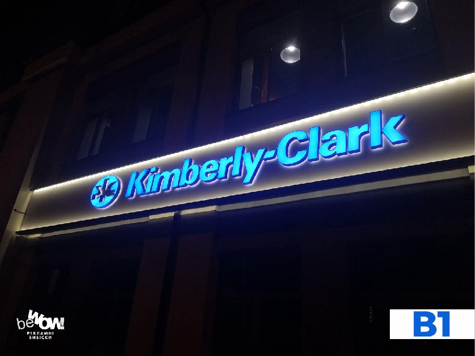 Kimberly Clark